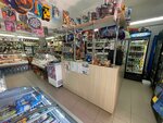 Магазин продуктов (посёлок городского типа Орджоникидзе, Двуякорная улица, 5), tienda de productos