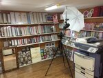 Mix (Shushary Settlement, territoriya Detskoselskiy, Kolpinskoye shosse, 61) ، بيع وتصليح المعدات المكتبية