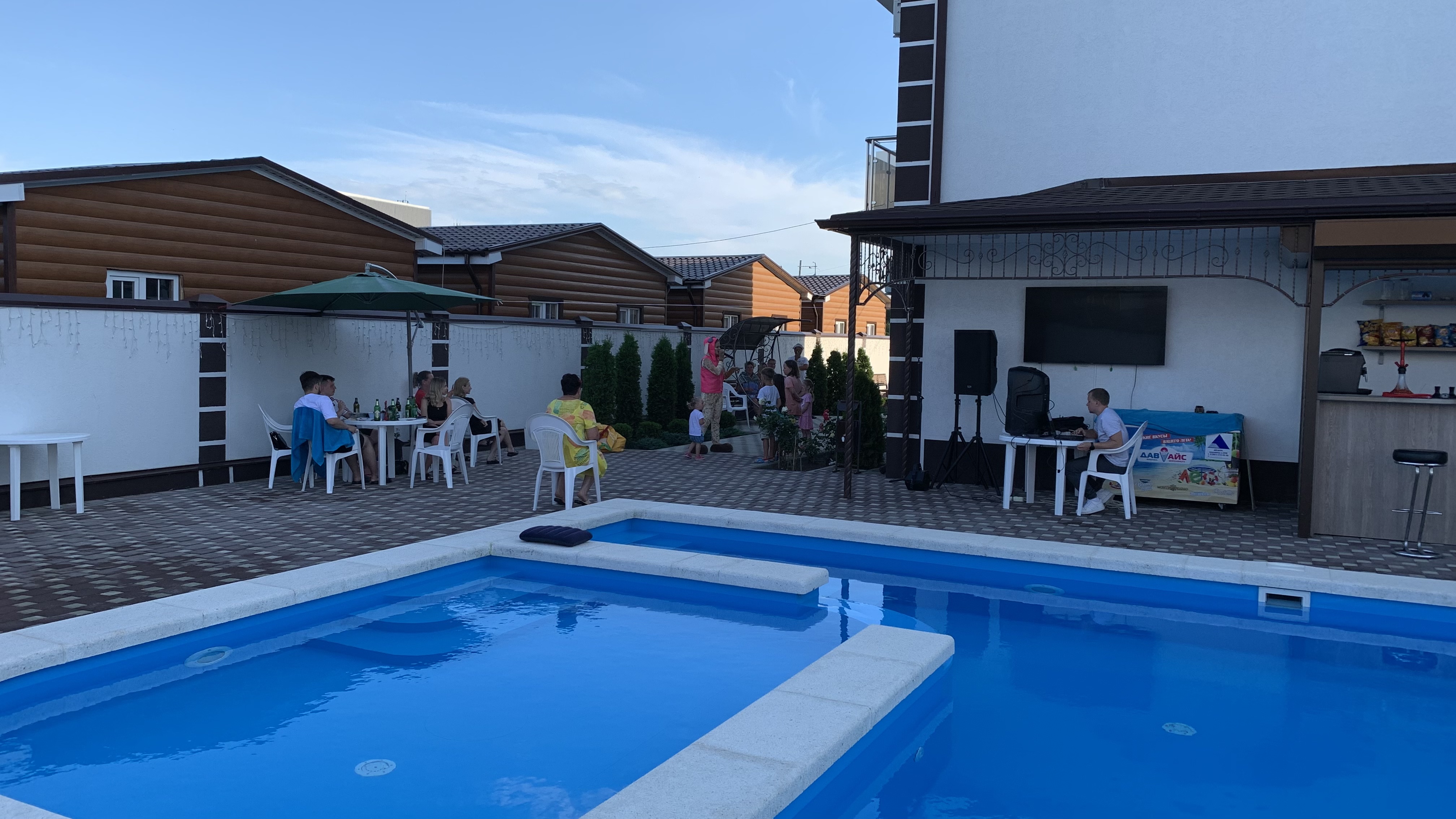 Фото Ал дар