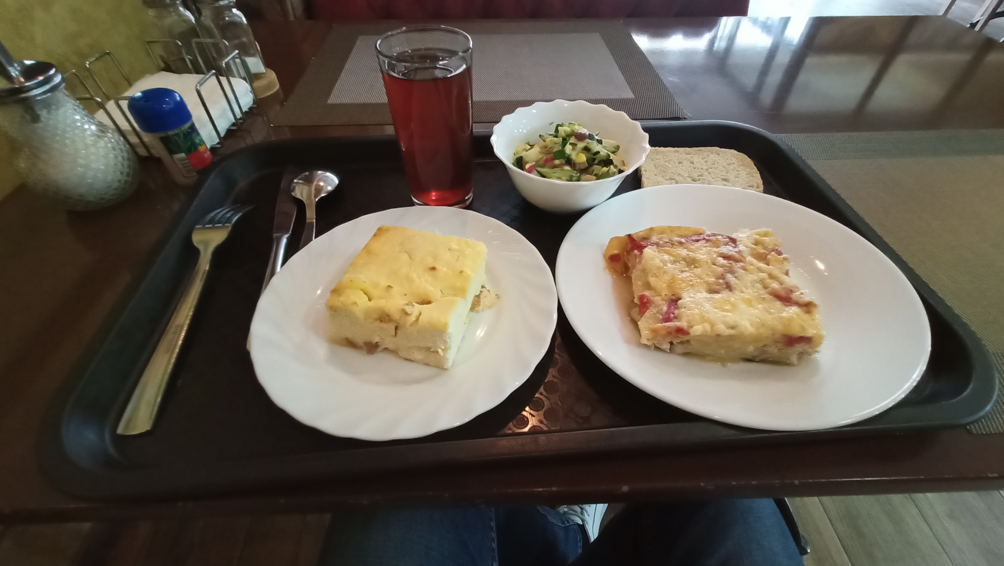 Фото Солнечный