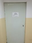 ЭкоЛайн (Generalskaya Street, 6), cleaning services