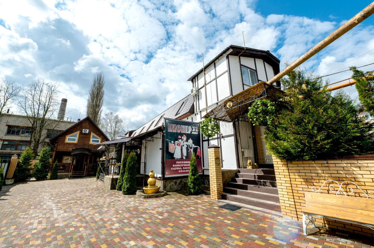 Картинки ФОНЕДО32 БРЯНСК