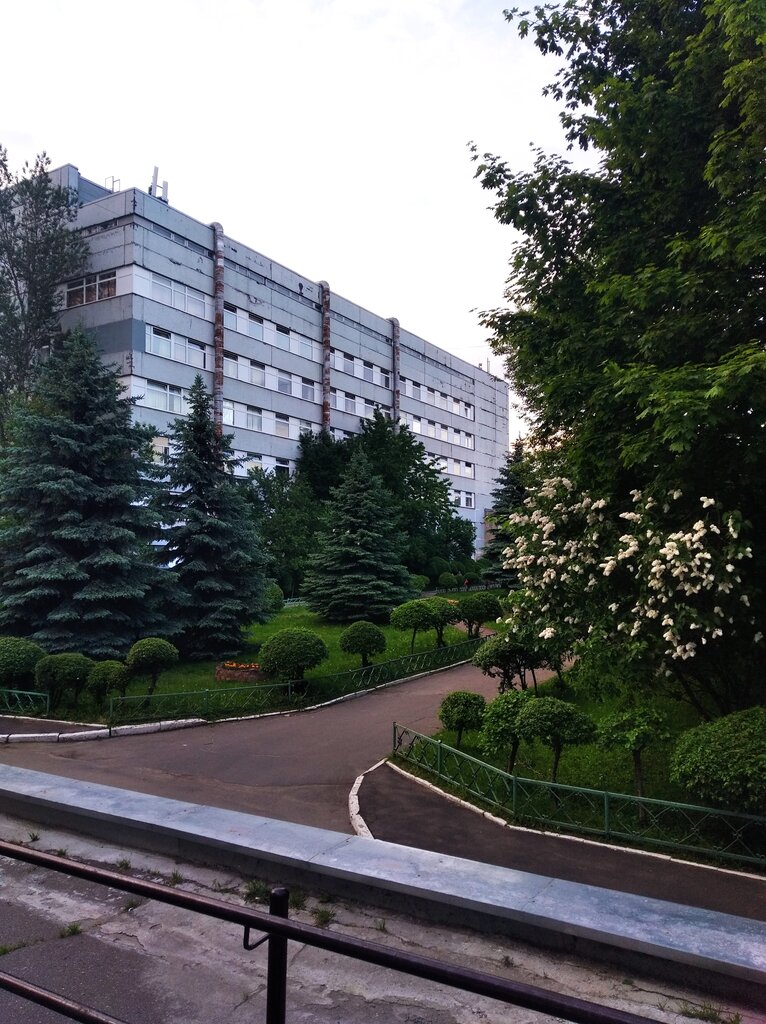 Children's hospital The Russian children's clinical hospital, Moscow, photo