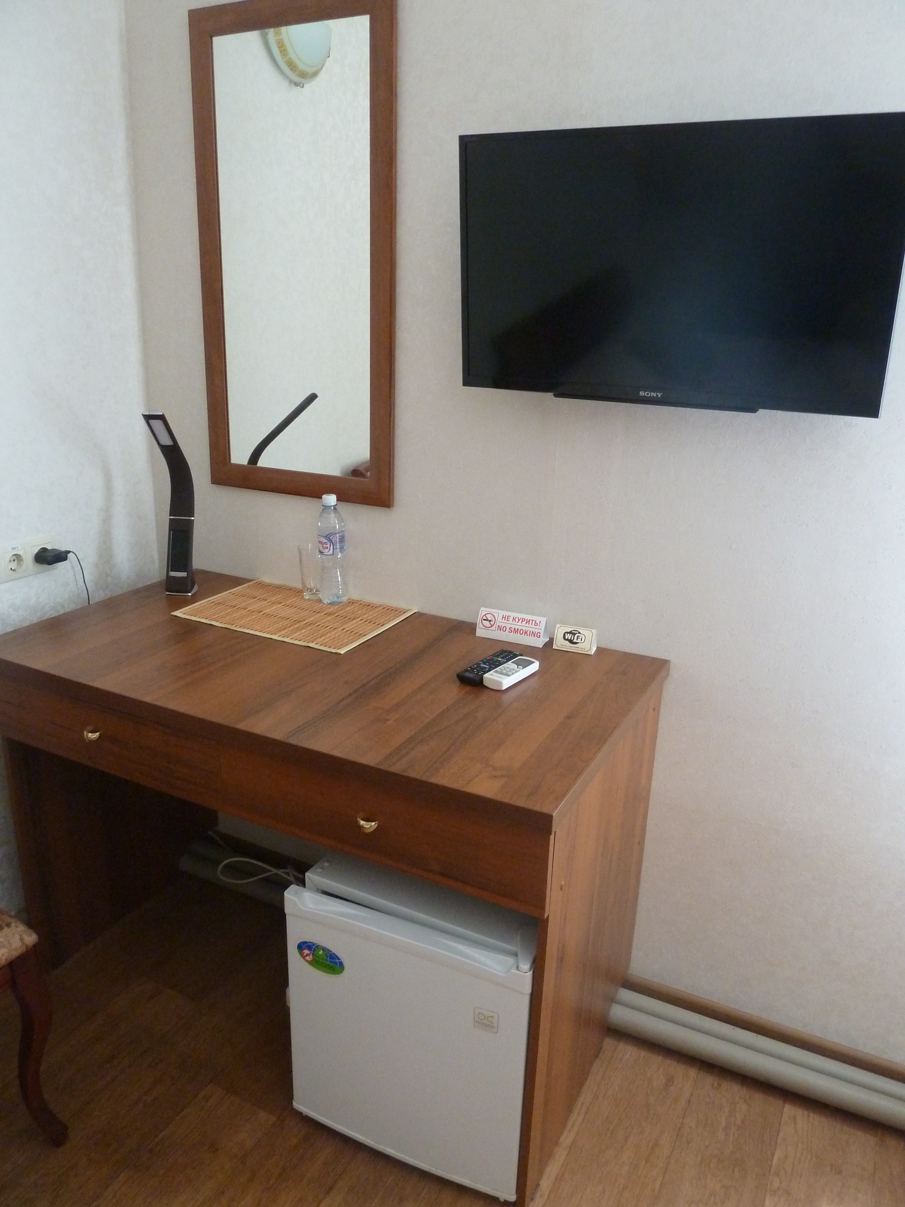 Фото Александрия