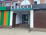 Le Rucci (Vladikavkazskaya ulitsa, 30В) ، متجر أحذية