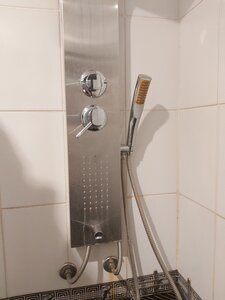 Домино