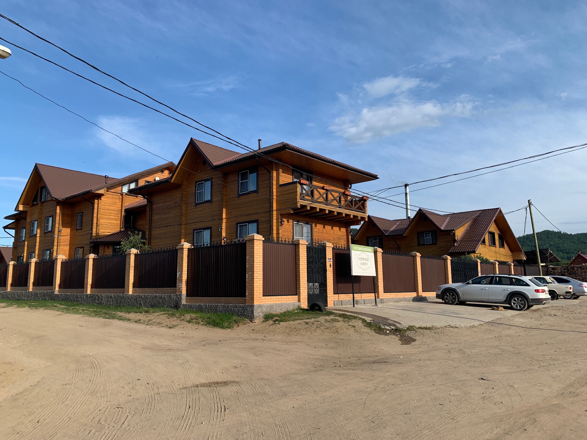 Фото Горячий ключ