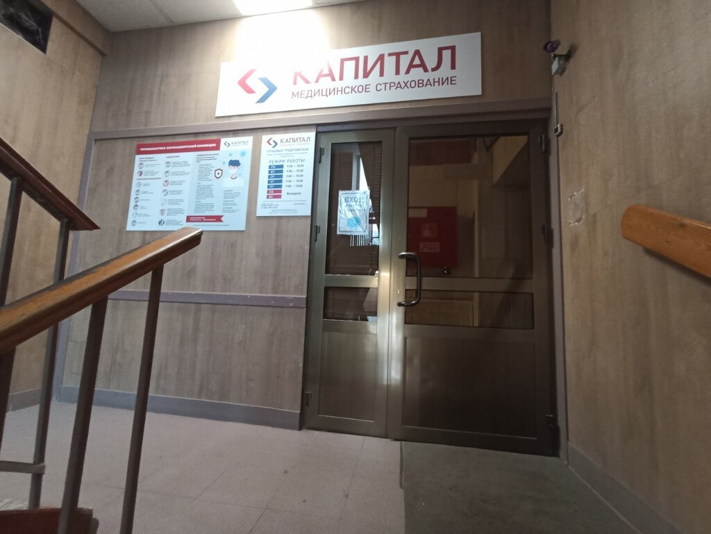 Дав авто героев хасана