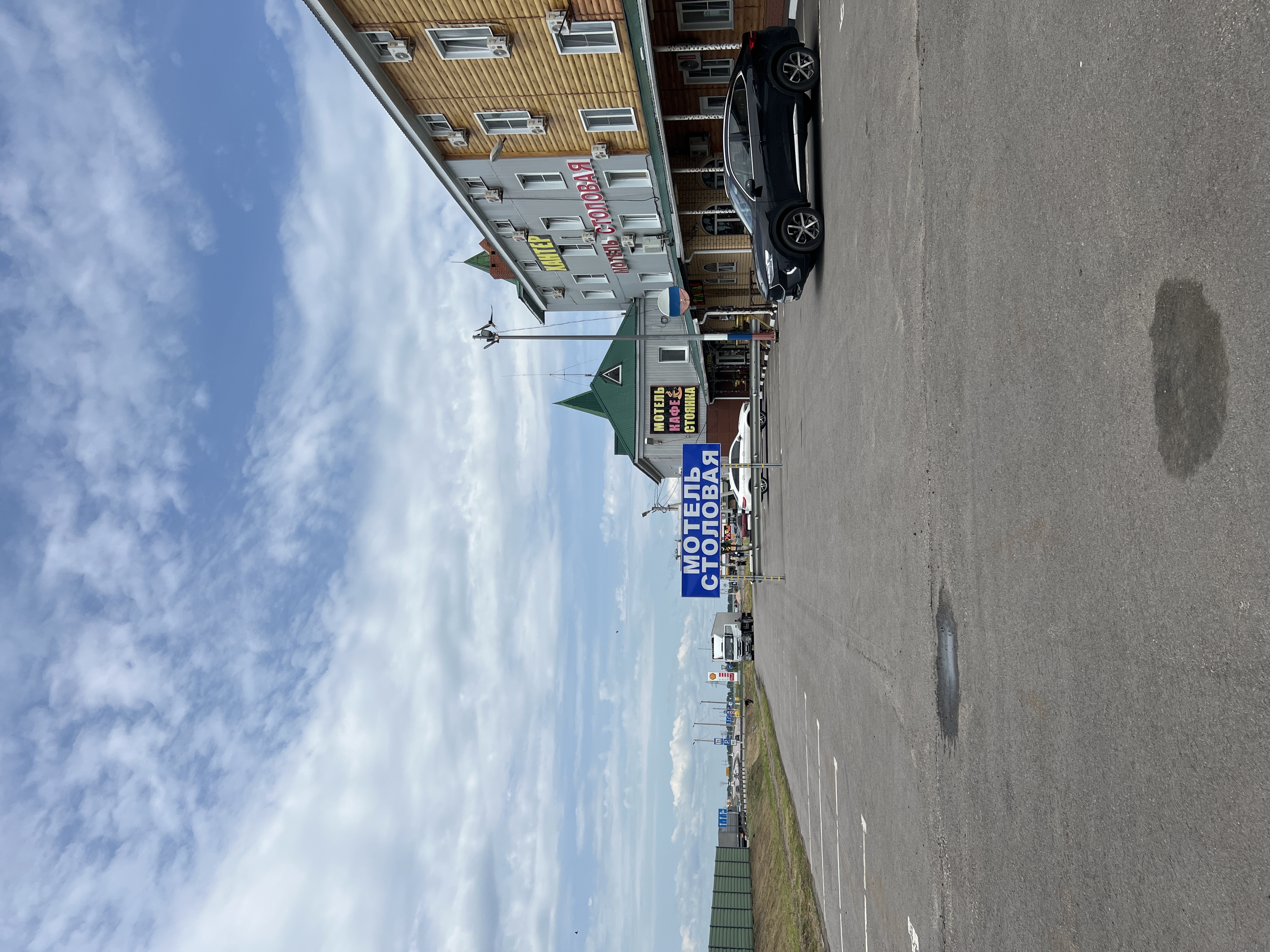 Фото Гостиница Хантер