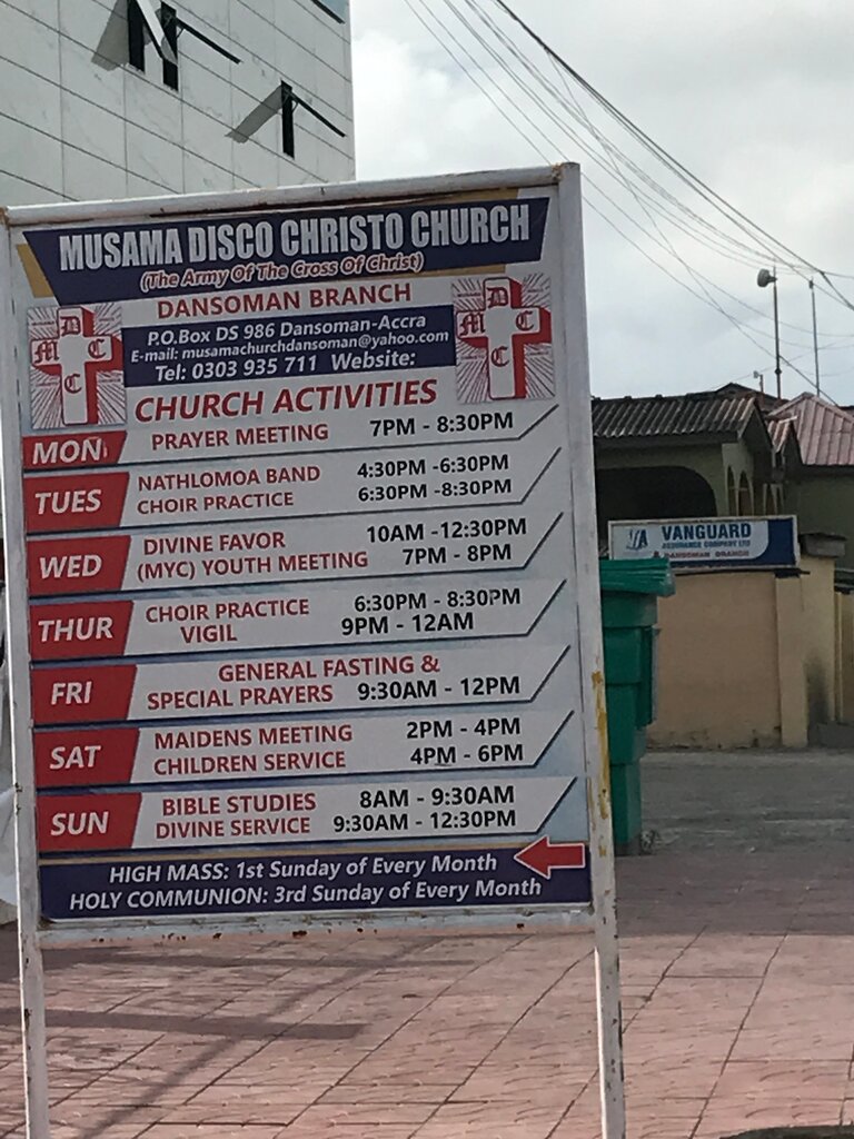 Religious organization Musama Disco Christo Church Dansoman, Accra, photo