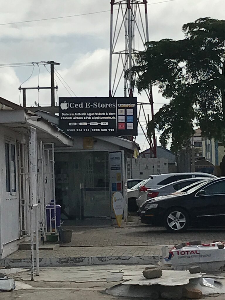 Business center Ced E-stores, Accra, photo