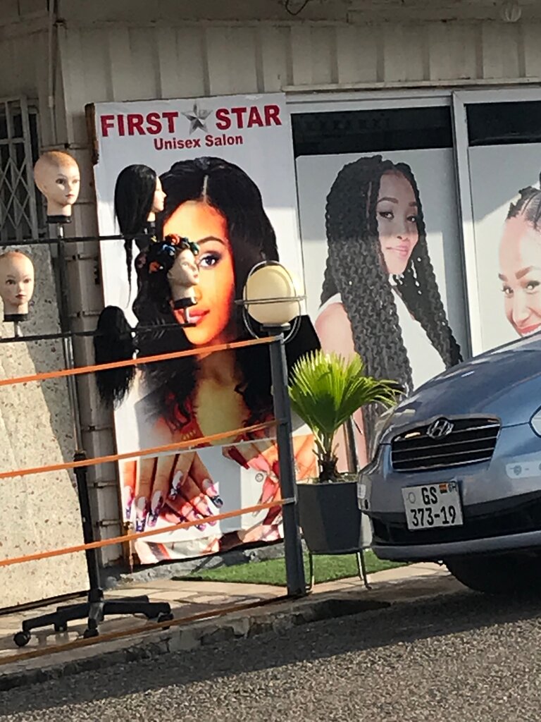 Beauty salon First star unisex salon, Accra, photo