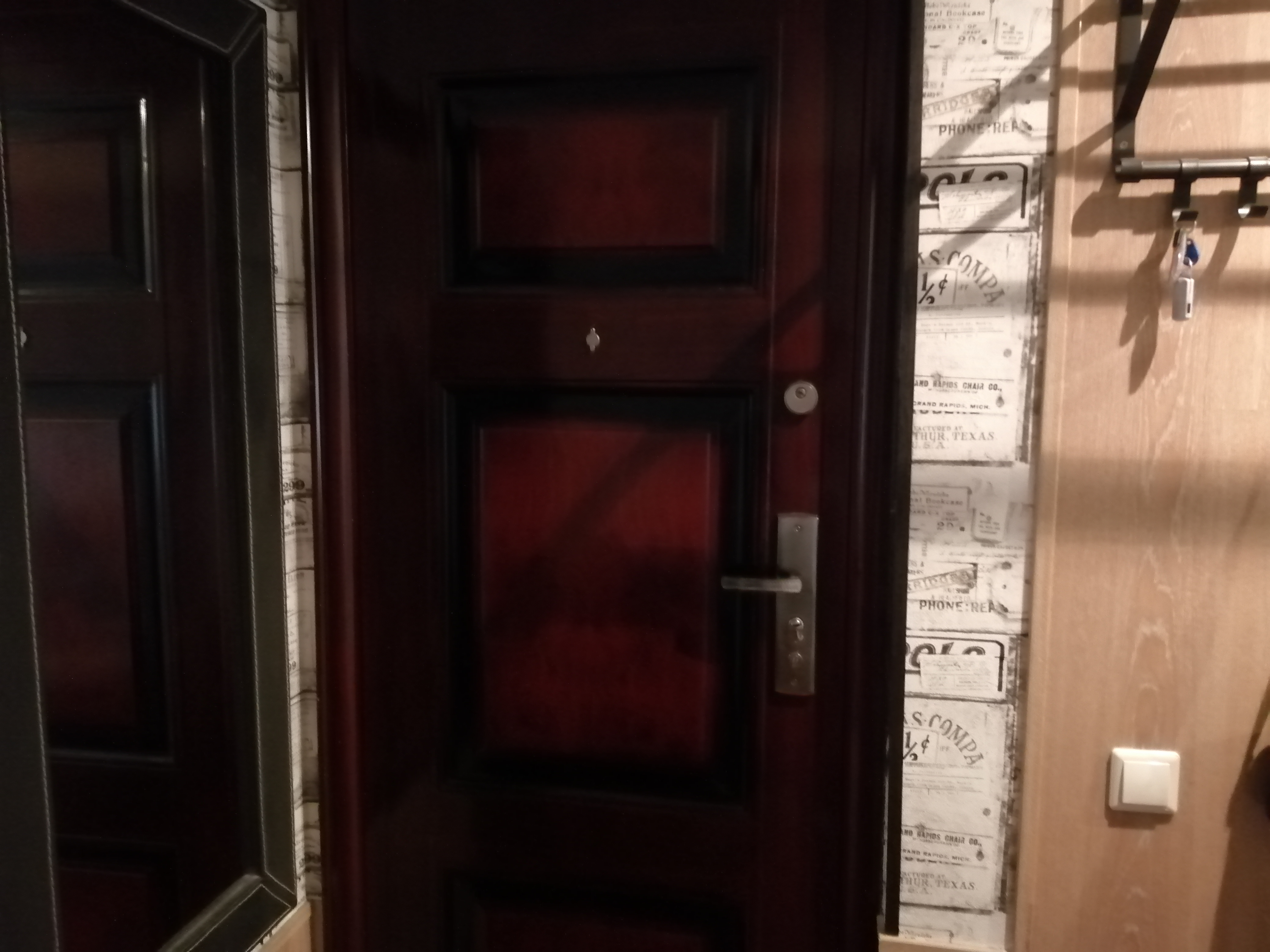 Фото Гринвич