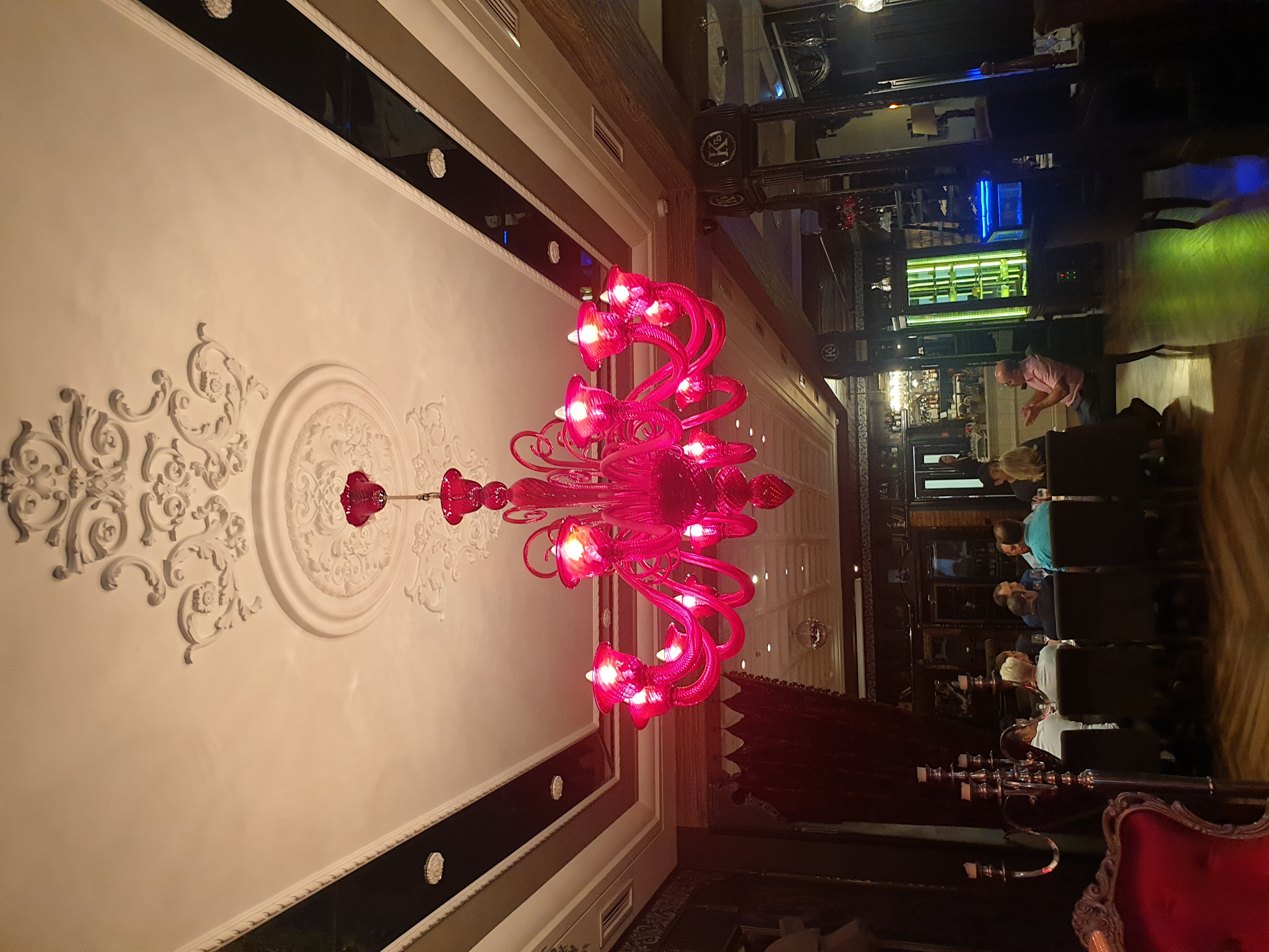 Фото Кухтерин