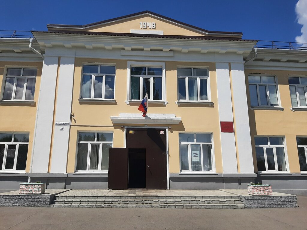 School Mbou Srednyaya obshcheobrazovatelnaya Shkola № 78, Barnaul, photo