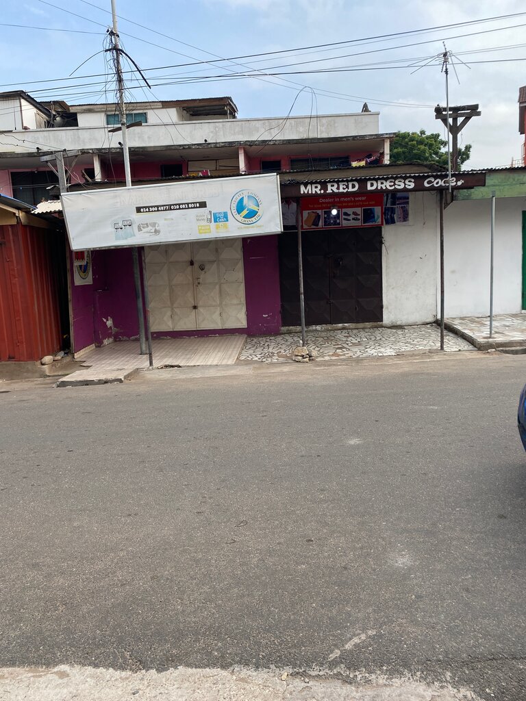 Money transfers Nafko Ventures, Accra, photo