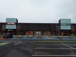 Tk Maxx (Edinburgh, Unit 2 Fort Kinnaird Retail Park, Newcraighall), department store