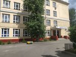 Школа № 1468, школьный корпус № 3 (Библиотечная ул., 29, Москва), общеобразовательная школа в Москве