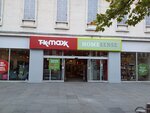 Homesense (England, City of Southampton, Southampton), home goods store