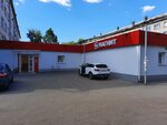 Magnit (Samara, posyolok Beryoza, 3-y kvartal, 2), grocery