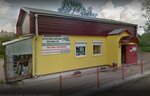И. П. Кузина Е. В. (ulitsa Ostrovskikh Molodogvardeytsev, 31), tienda de repuestos y artículos para automóviles