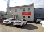 СНС (Syrkovskiy District, Bazoviy Lane, 13), sports ticket office