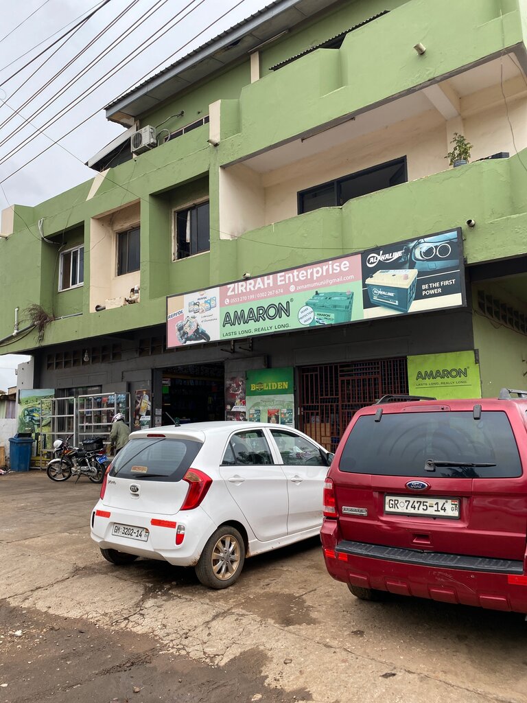 Auto parts and auto goods store Zirrah Enterprise, Accra, photo