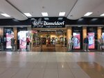 Dusseldorf Man (Karla Marksa Avenue, 24), clothing store