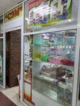 Sem (ulitsa Khokhryakova, 21), pet shop