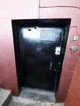 Участок текущего ремонта (Kastanayevskaya Street, 58), trabajos de fontanería