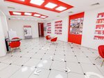 МейТан (Ostrovskogo Street, 31), health products