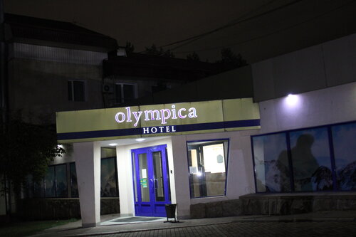 Гостиница Olympica в Алматы