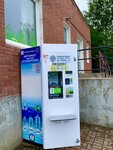 Живая вода (Gatchina, ulitsa Generala Knysha, 11) ، محل بيع المياه