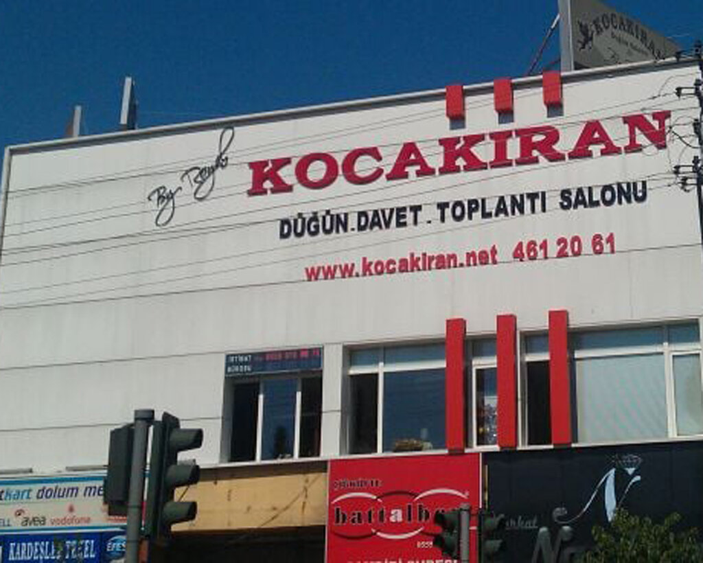 Banquet hall Kocakiran Wedding Hall, Izmir, photo