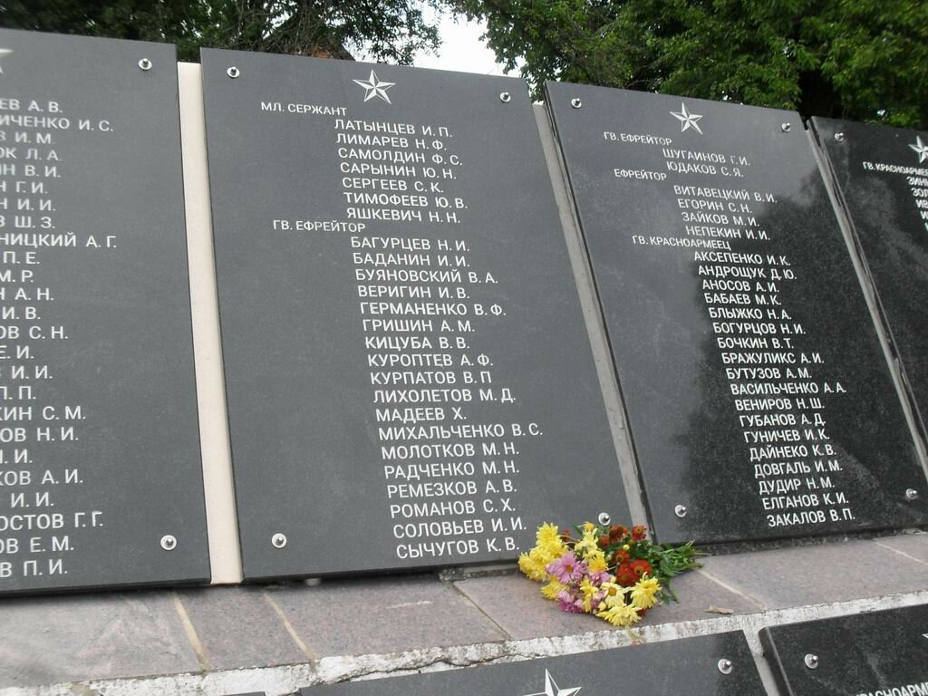 Monument, memorial Братская могила советских воинов, погибших в 1944 г., Kaliningrad Oblast, photo