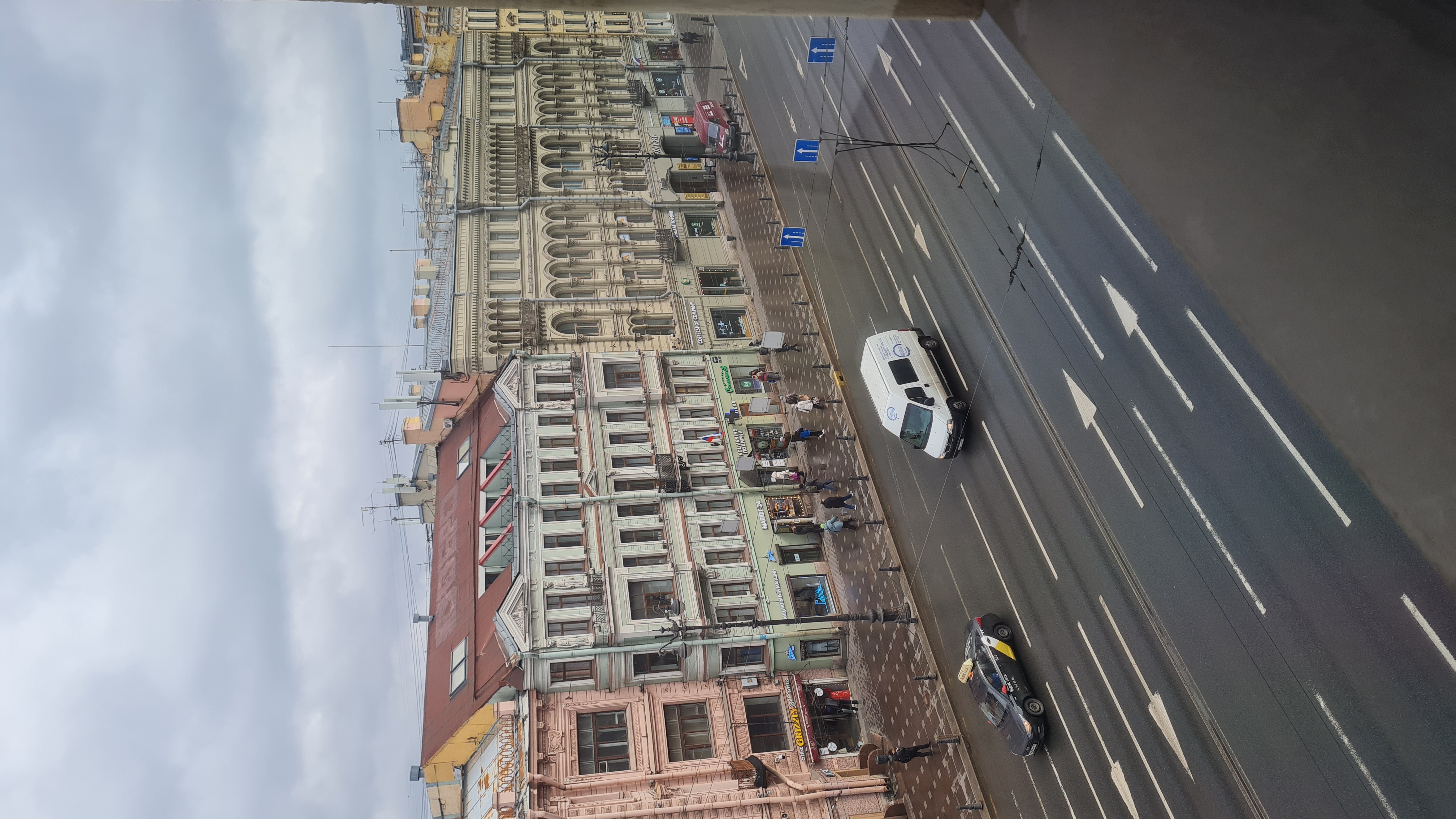 Фото Невский форум