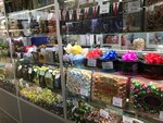 АтАг (Maksima Gorkogo Street, 30), confectionary