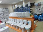 Водолей (ulitsa Brentsissa, 2А), plumbing shop