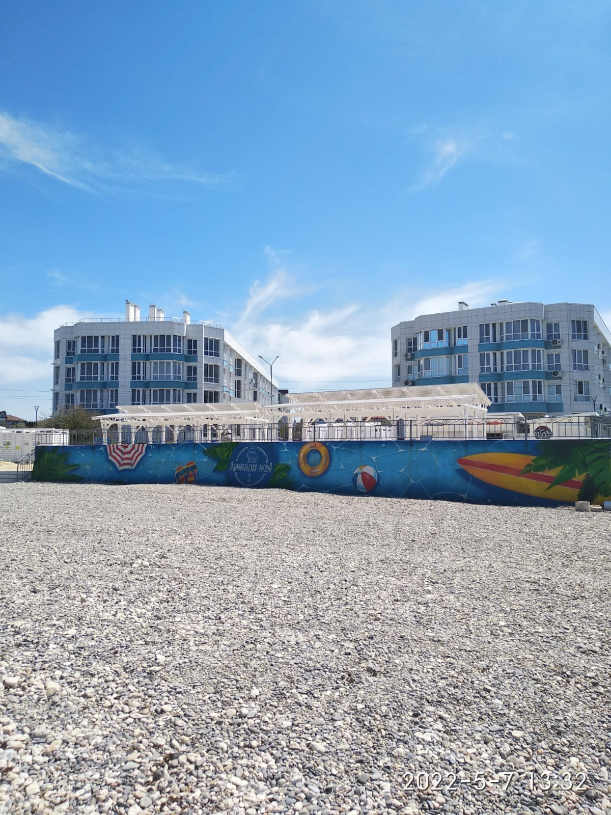 Фото Адмиральская ЛагуНКА