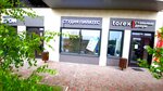 Студия пилатеса Вдох Выдох (Moscow, Novomoskovskiy Administrative Okrug, Vnukovo District, ulitsa Medovaya Dolina, 5к1), fitness club
