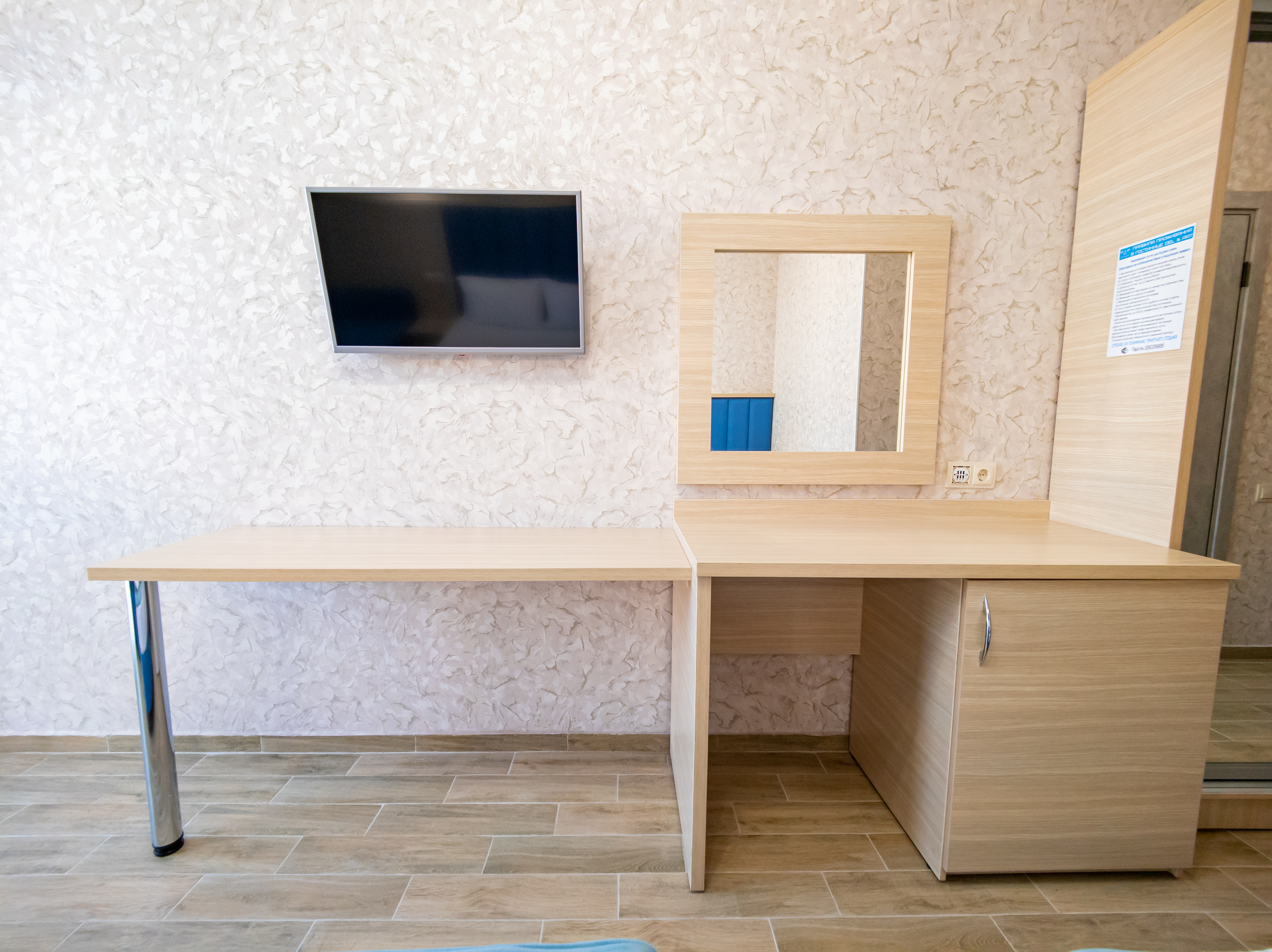 Фото ДелАрт