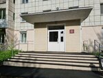 Общественный центр Мотовилихинского района (Gagarina Boulevard, 58В) ، منظمات المجتمع