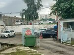 Гаражно-строительный кооператив № 600 (Akademika Pavlova Street, 1В) ، موقف سيارات مشترك