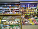 Орехи и сухофрукты (Buninskaya Alleya Street, 9) ، المكسرات والوجبات الخفيفة والفواكه المجففة