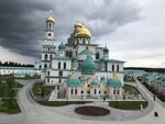 Church of Constantine and Helena in the Resurrection New Jerusalem Monastery (Sovetskaya ulitsa, 2с1), orthodox church