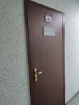 Гидровек (Rossiyskaya ulitsa, 159В), installation and maintenance of water supply and sanitation