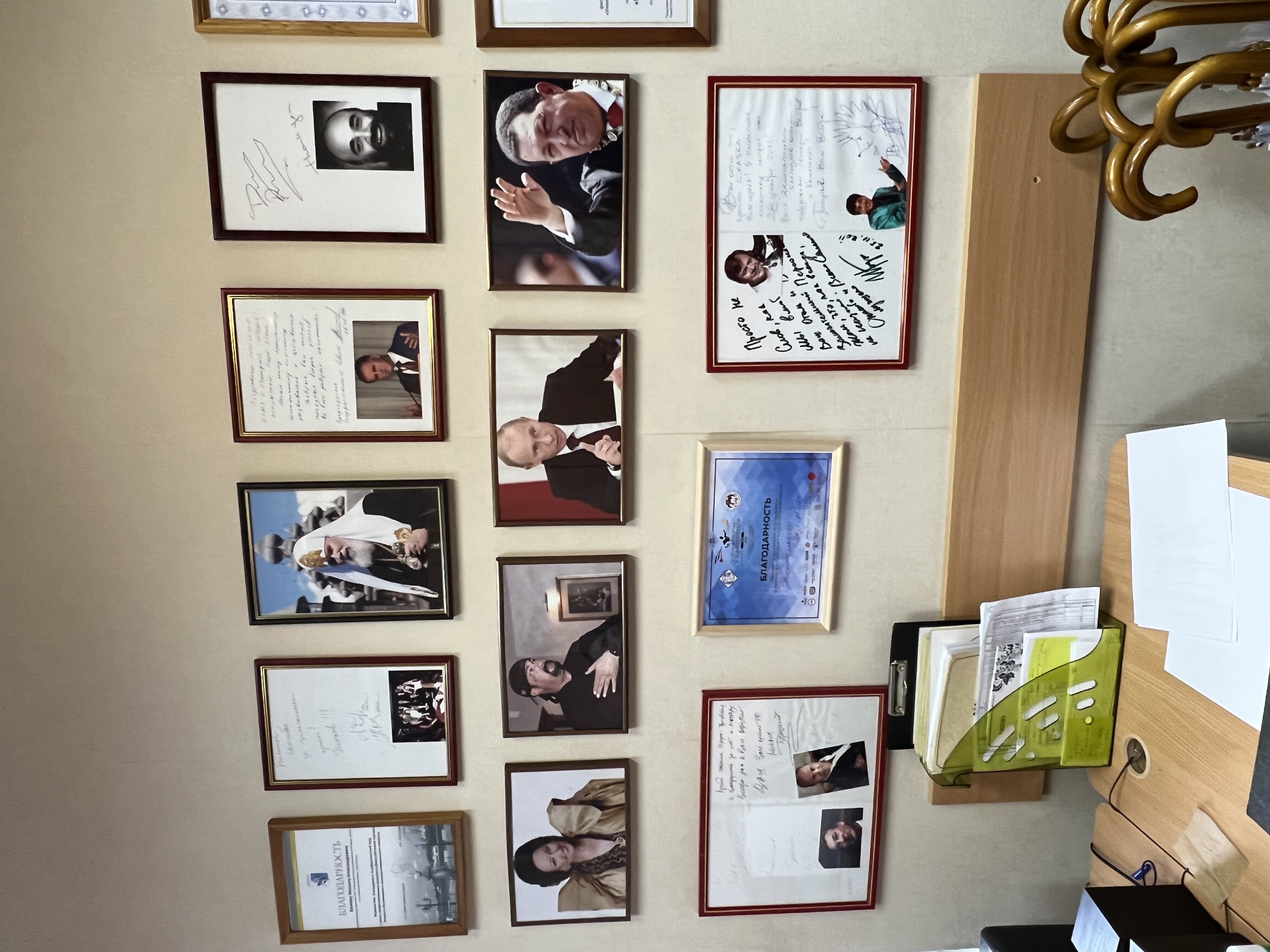 Фото Парк Отель