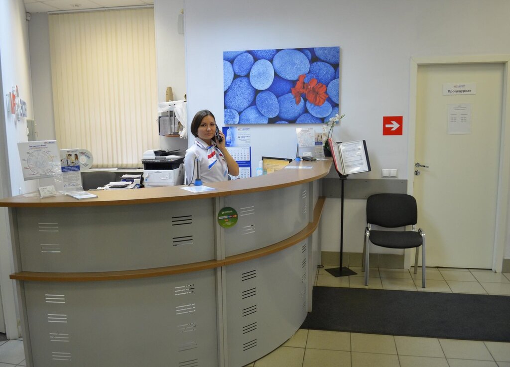 Медцентр, клиника Томография МРТ, Москва, фото
