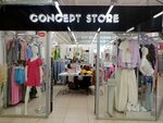 Concept stor (mikrorayon Gorodok Neftyanikov, ulitsa 22 Aprelya, 38к8) ، متجر ملابس