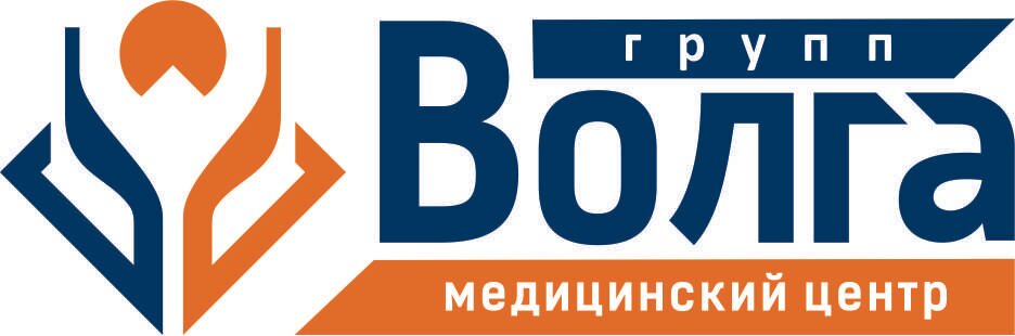Медицинский центр Волга-Групп